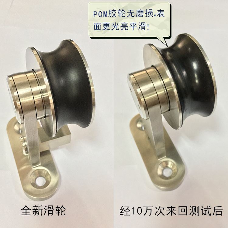 stainless steel barn door roller